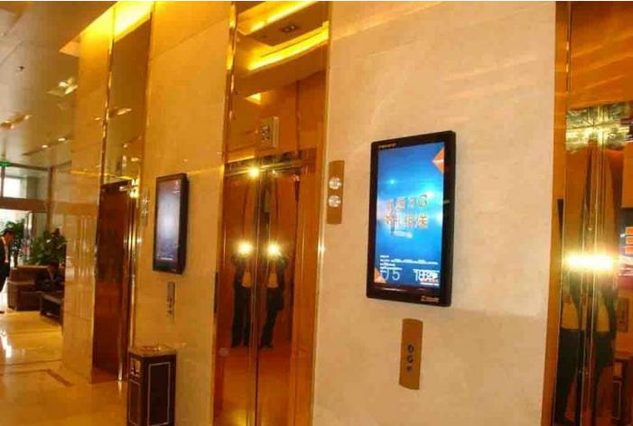 酒店电梯广告机方案