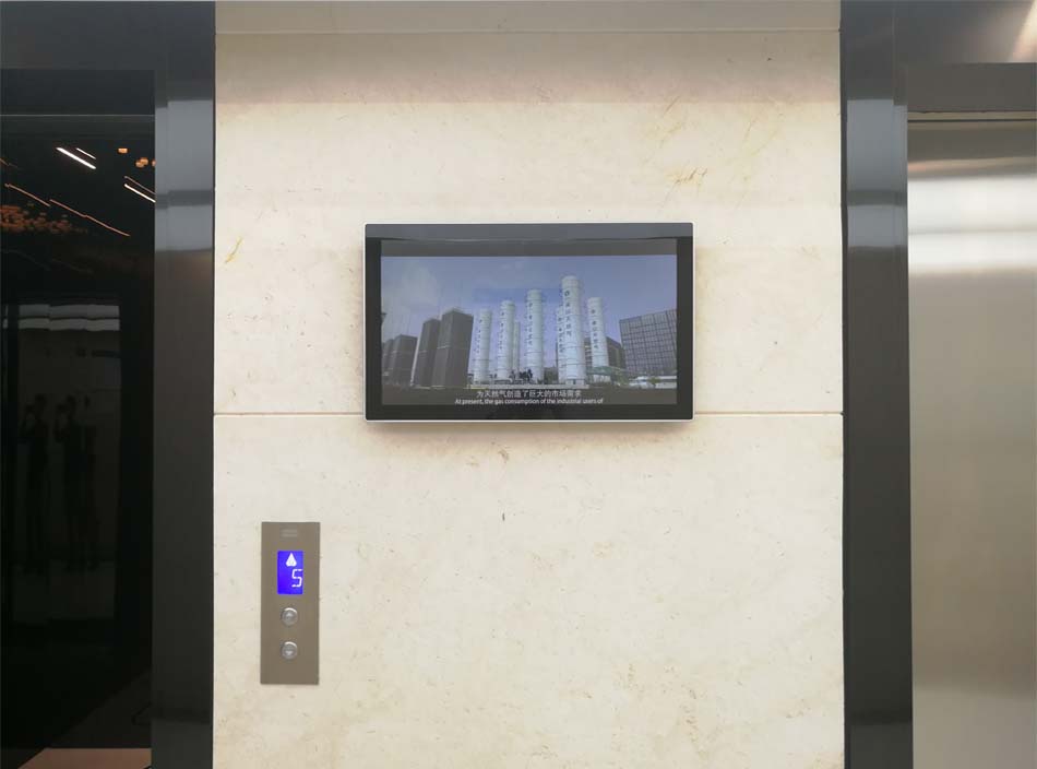 办公大楼电梯广告机