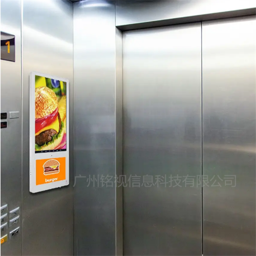 电梯轿厢广告机投放广告具有什么独特优势？